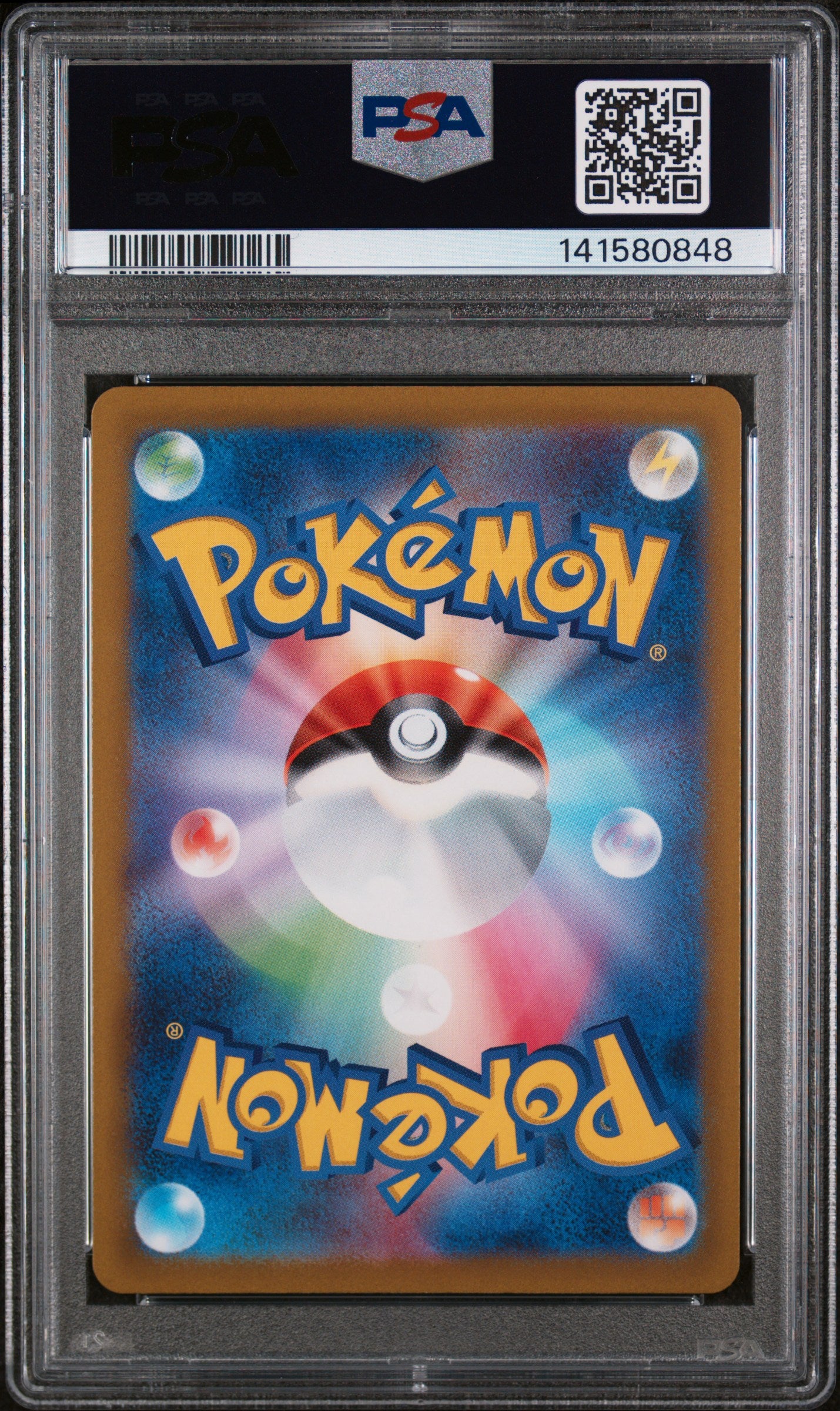 HISUIAN ZOROARK VSTAR 2022 Pokemon Japanese Sword & Shield Universe PSA 10 #234