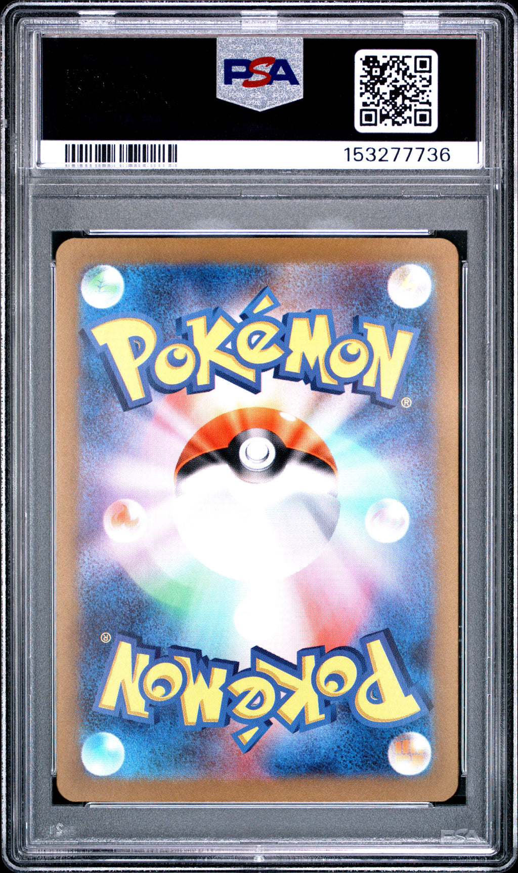 RAGING BOLT EX Pokemon Japanese Terastal Fest EX Special Art Rare #222 PSA 10