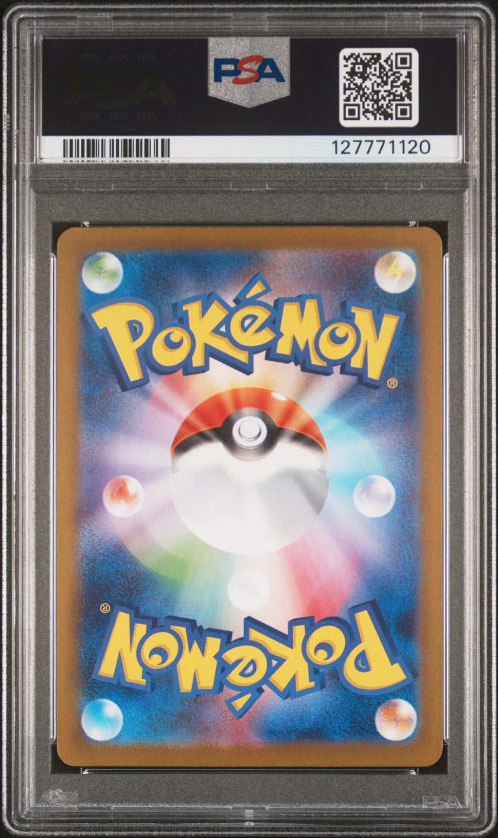 ALAKAZAM 2025 Pokemon Japanese Mega Symphonia Art Rare #071 PSA 10
