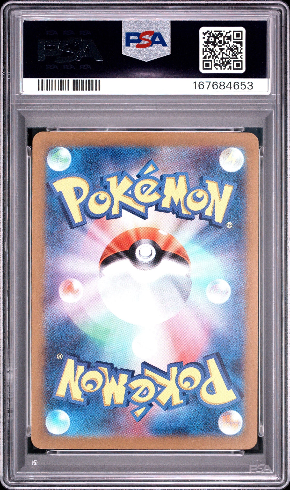 ALAKAZAM EX 2023 Pokemon Japanese 151 Double Rare #065 PSA 10