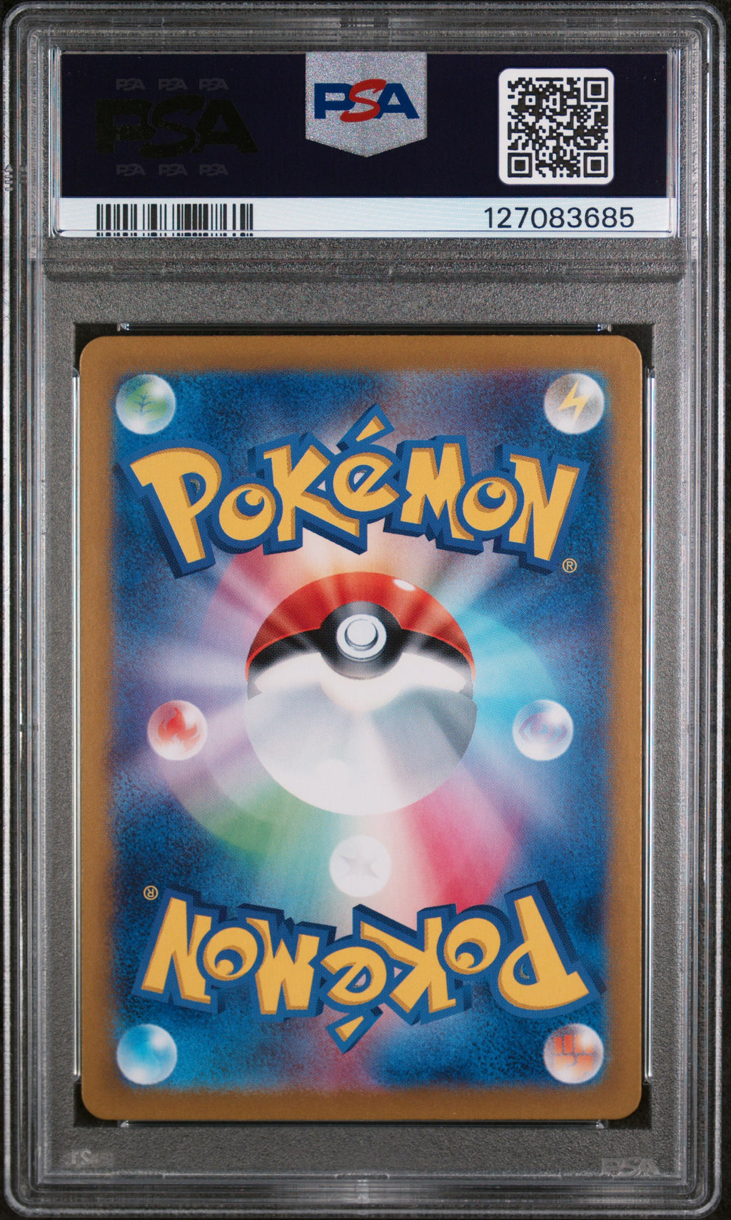 PIKACHU 2024 Pokemon Summer Get Campaign Pack Japanese Promo #218 IR PSA 10