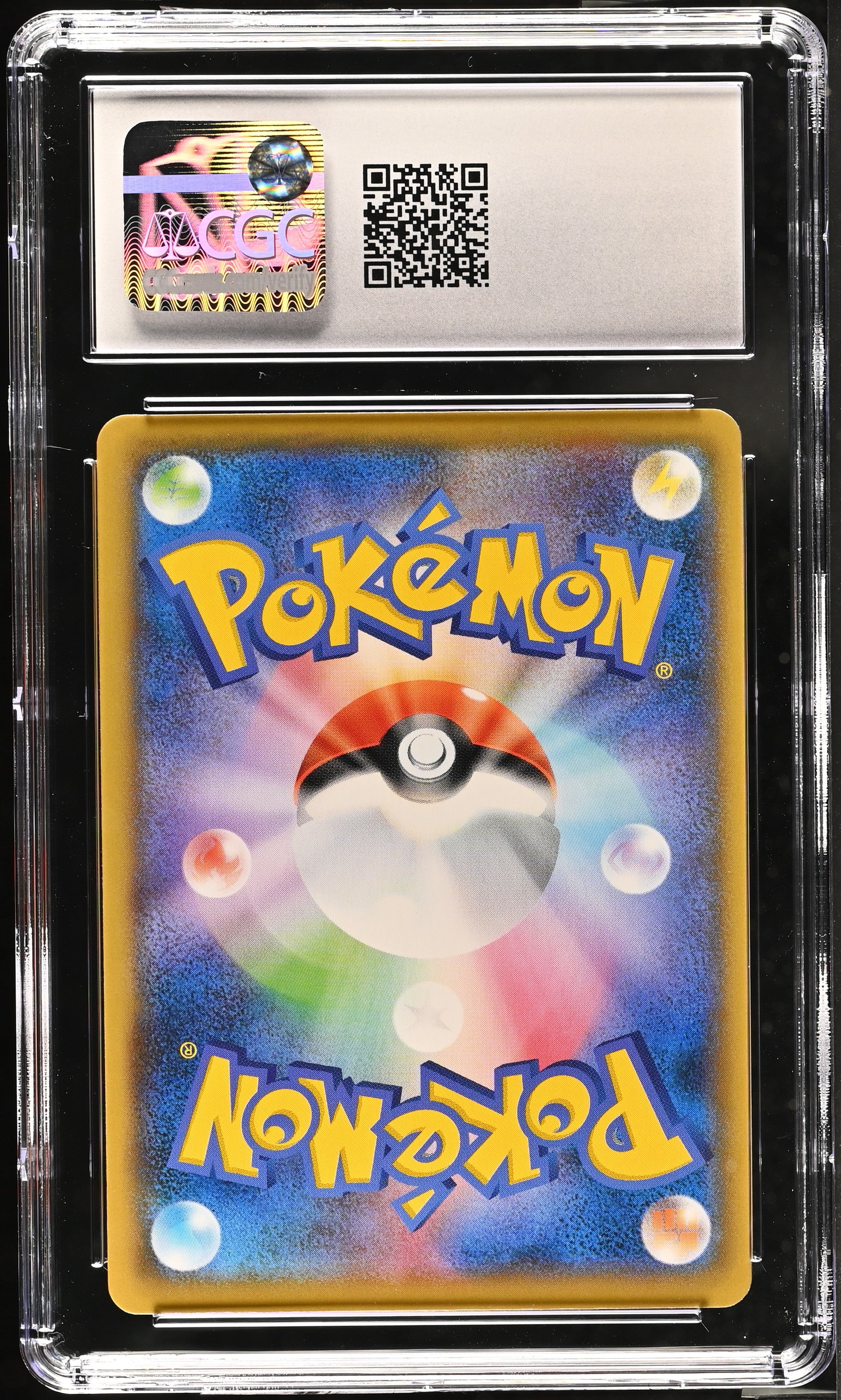CHARIZARD 2021 Pokemon Japanese VMAX Climax #017/184 Holo CGC 10