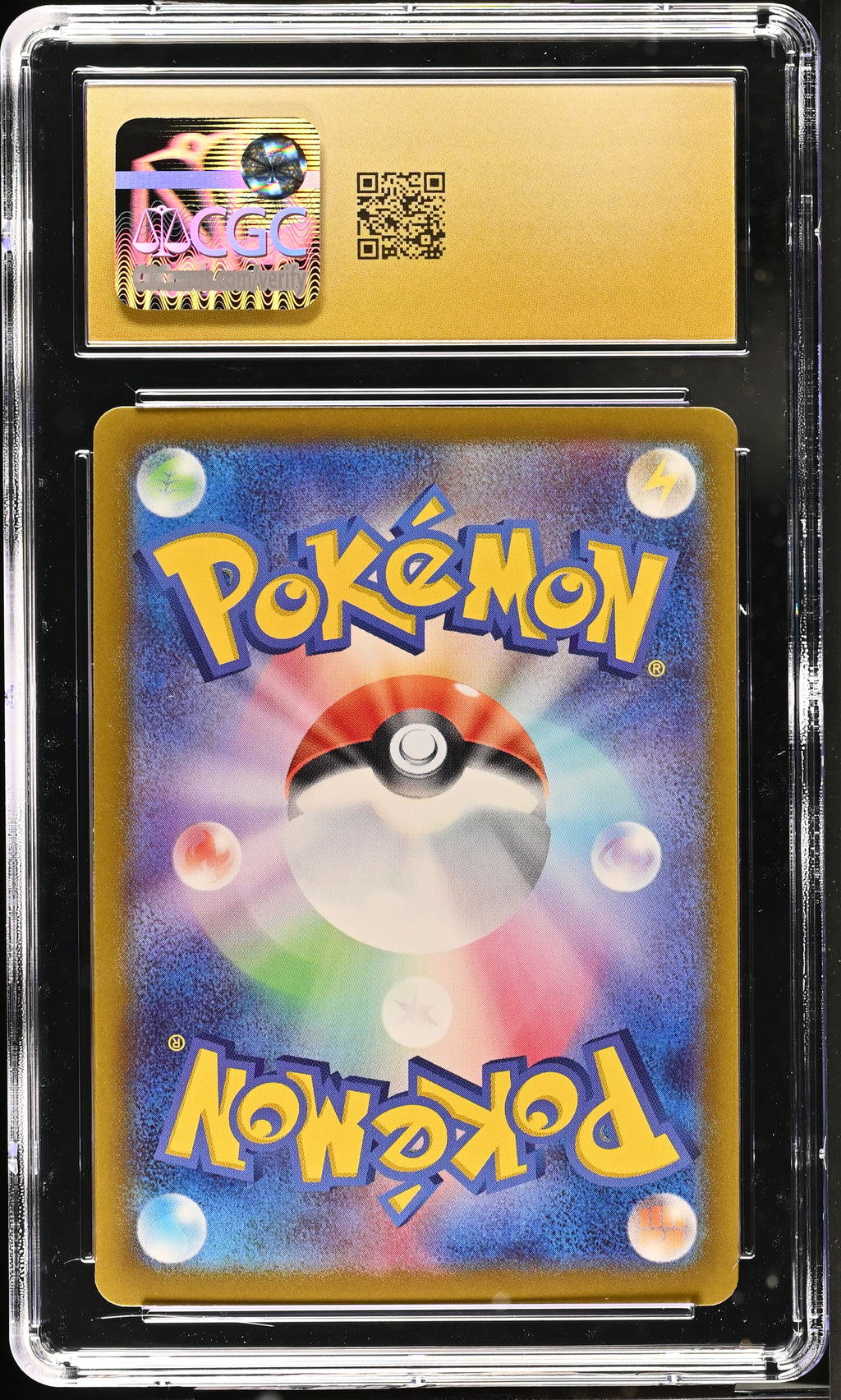 ARVEN'S MABOSSTIFF EX 2025 Pokemon Heat Wave Super Rare #081/063 CGC Pristine 10