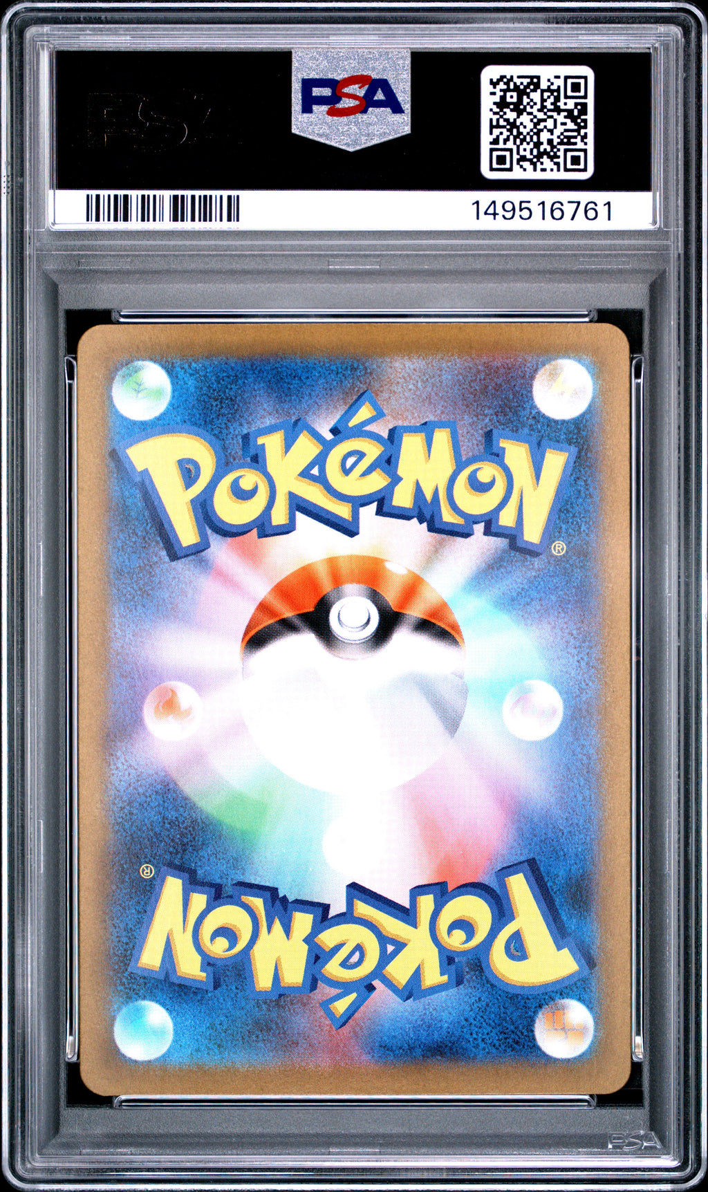 VICTINI 2025 Pokemon Japanese Black Bolt Art Rare #097 PSA 10