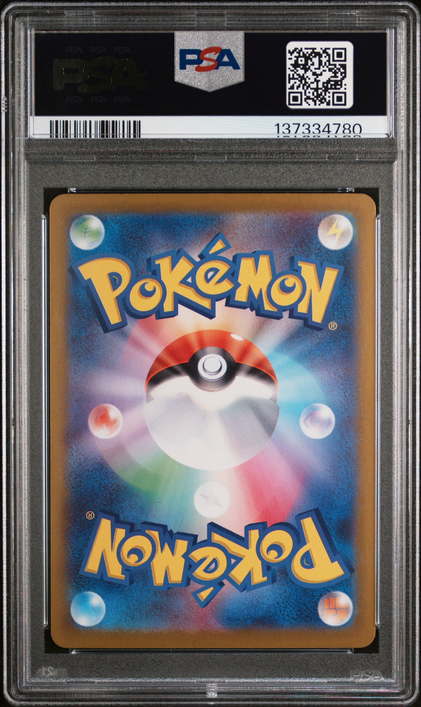 ALAKAZAM EX 2023 Pokemon Japanese Sv2a 151 #203 Special Art Rare PSA 10
