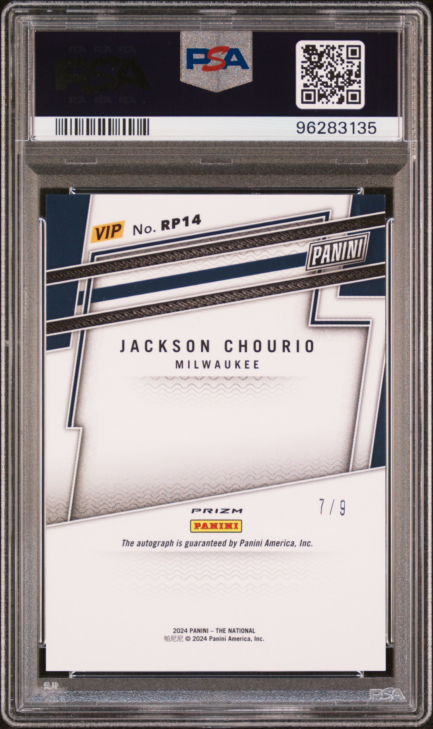 JACKSON CHOURIO 2024 Panini NSCC VIP Gold Pack Nebula Prizm Auto /9 PSA 9