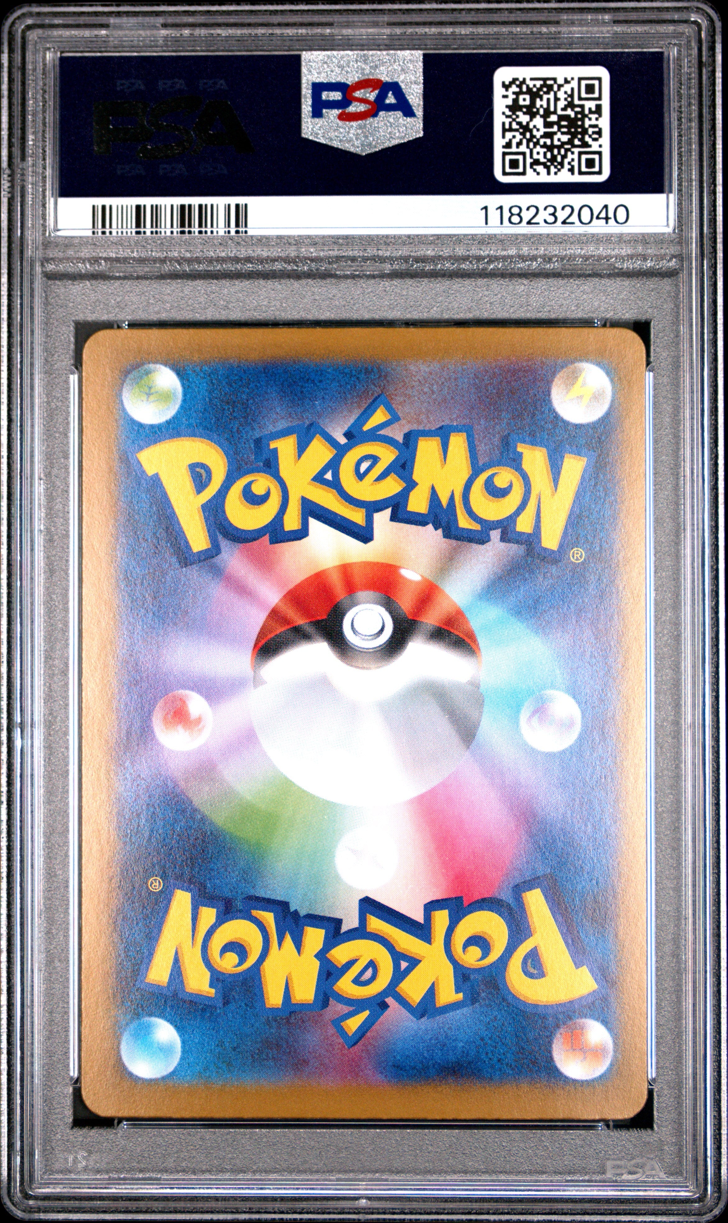 SYLVEON EX 2024 Pokemon JPN Terastal Fest Special Art Rare PSA 10 #212