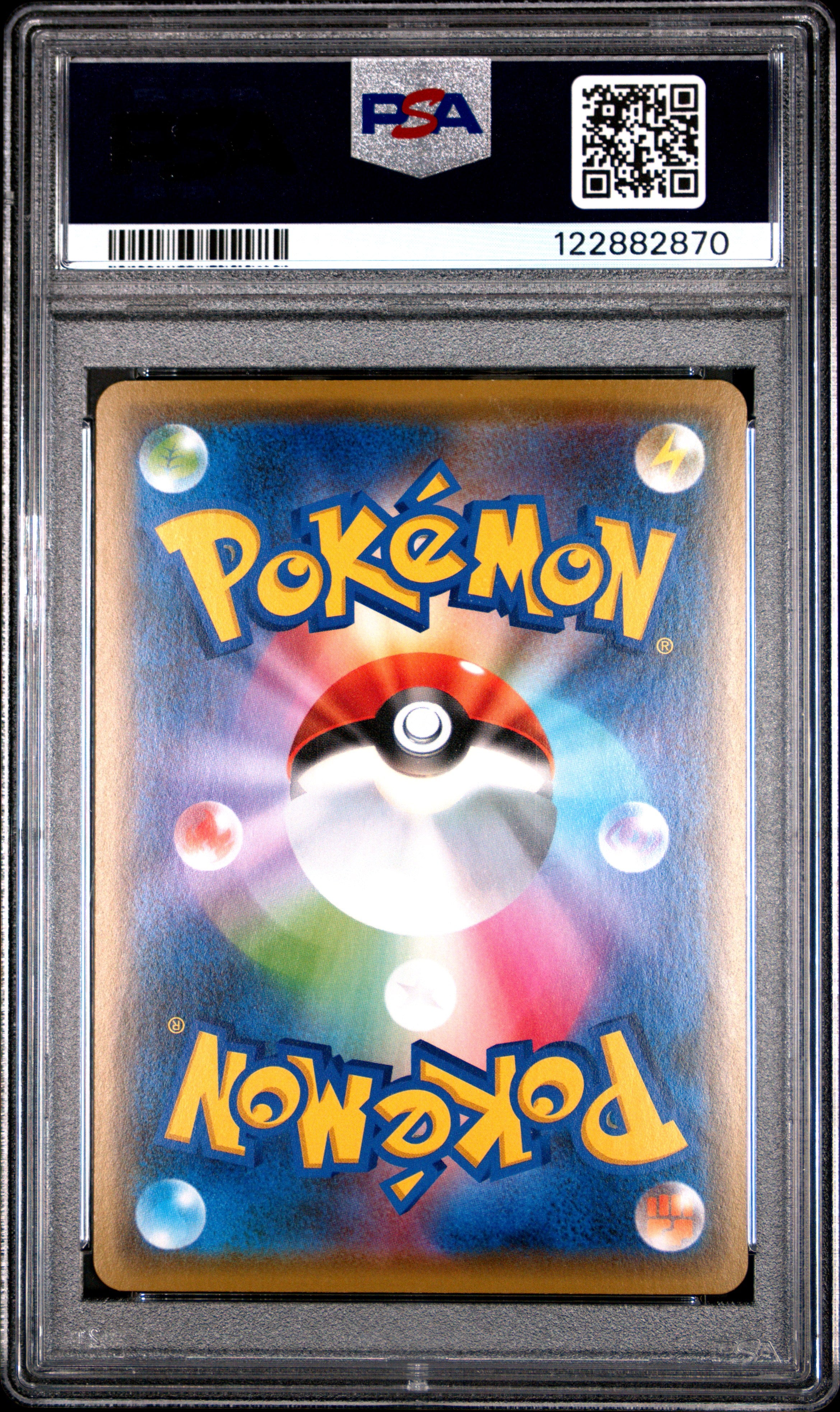 DEDENNE GX Pokemon Japanese Sun & Moon Tag Team GX All Stars #048 PSA 10