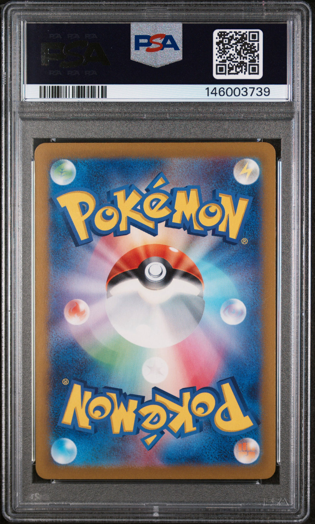 PIKACHU 2024 Pokemon Japanese SV-P Promo Gym Event Campaign #197 PSA 10