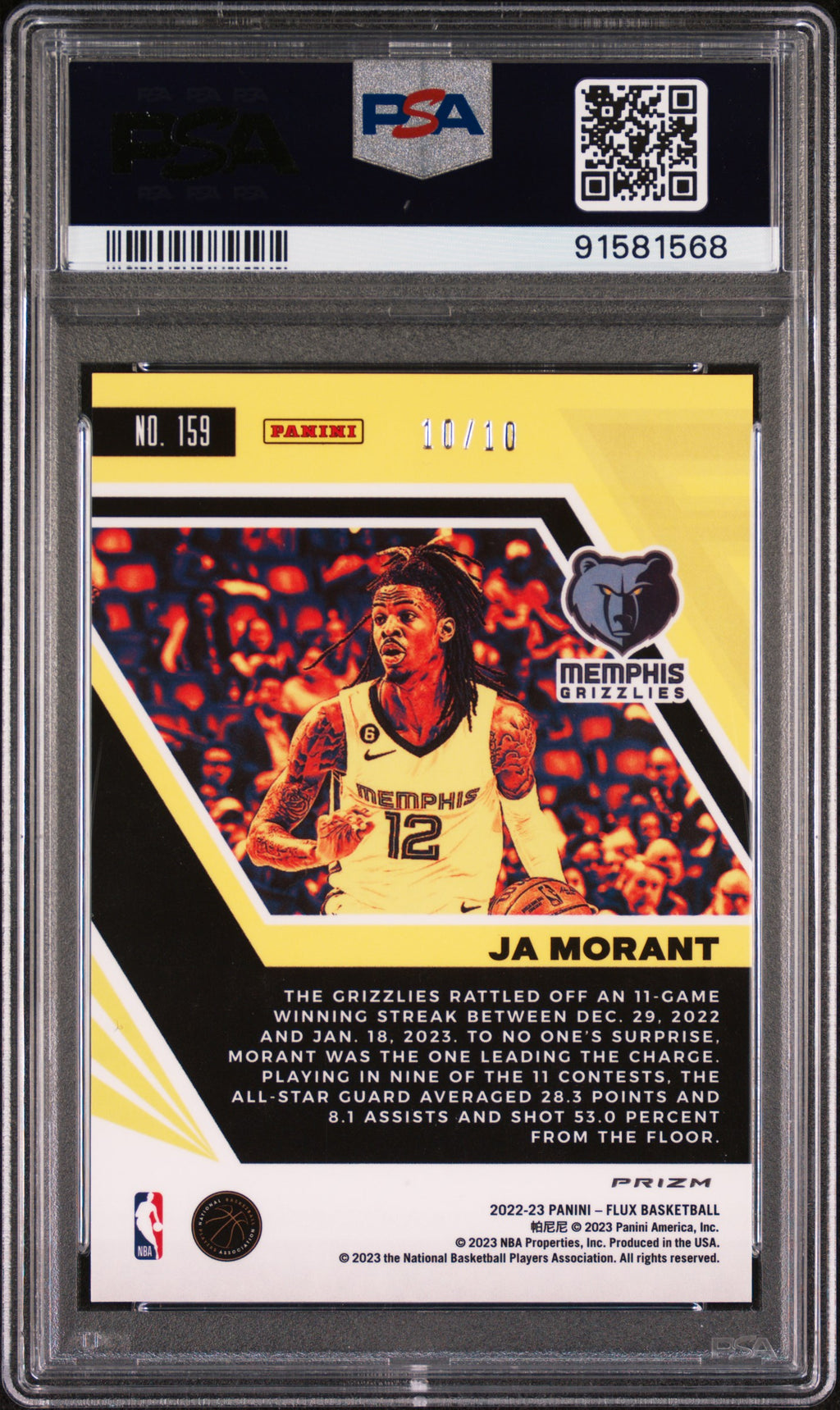 JA MORANT 2022-23 Panini Flux Gold Prizm /10 #159 PSA 10 Memphis Grizzlies