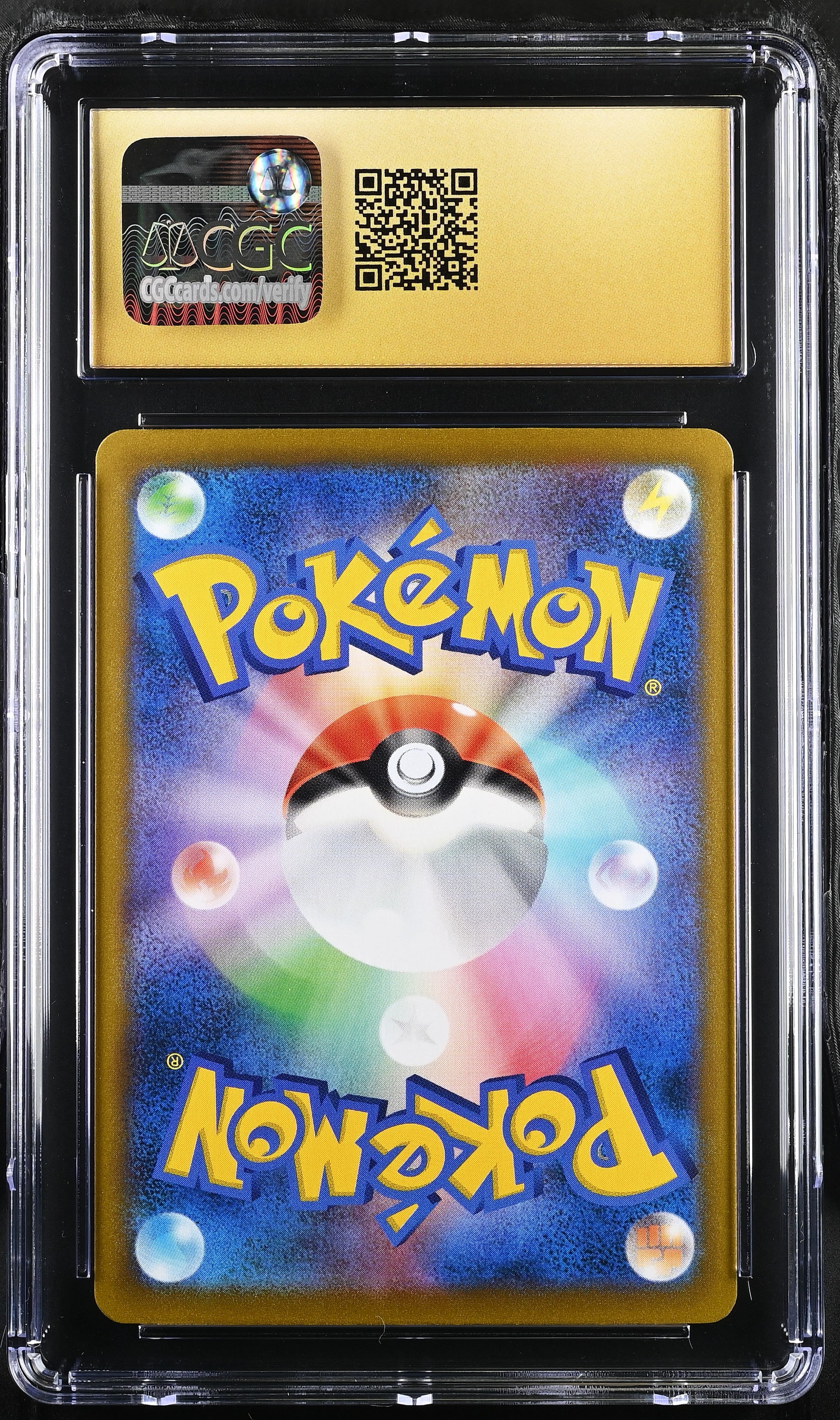 FLAPPLE 2021 Pokemon JPN VMAX Climax #186/184 Character Rare CGC 10 PRISTINE