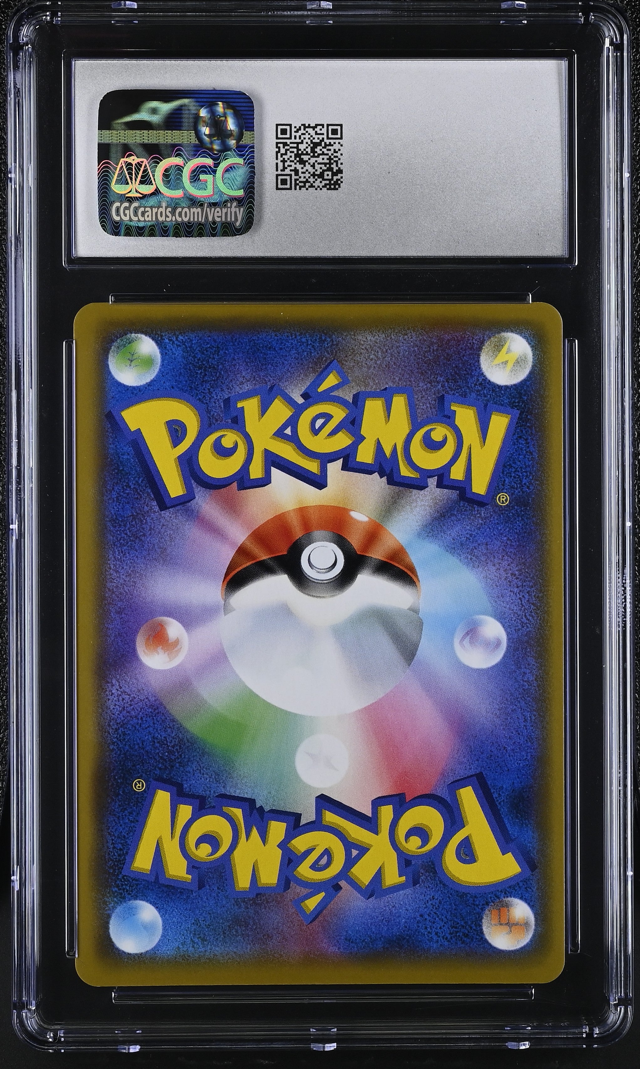 BLASTOISE & PIPLUP GX 2019 Pokemon Japanese Remix Bout Holo CGC 9 #016/064