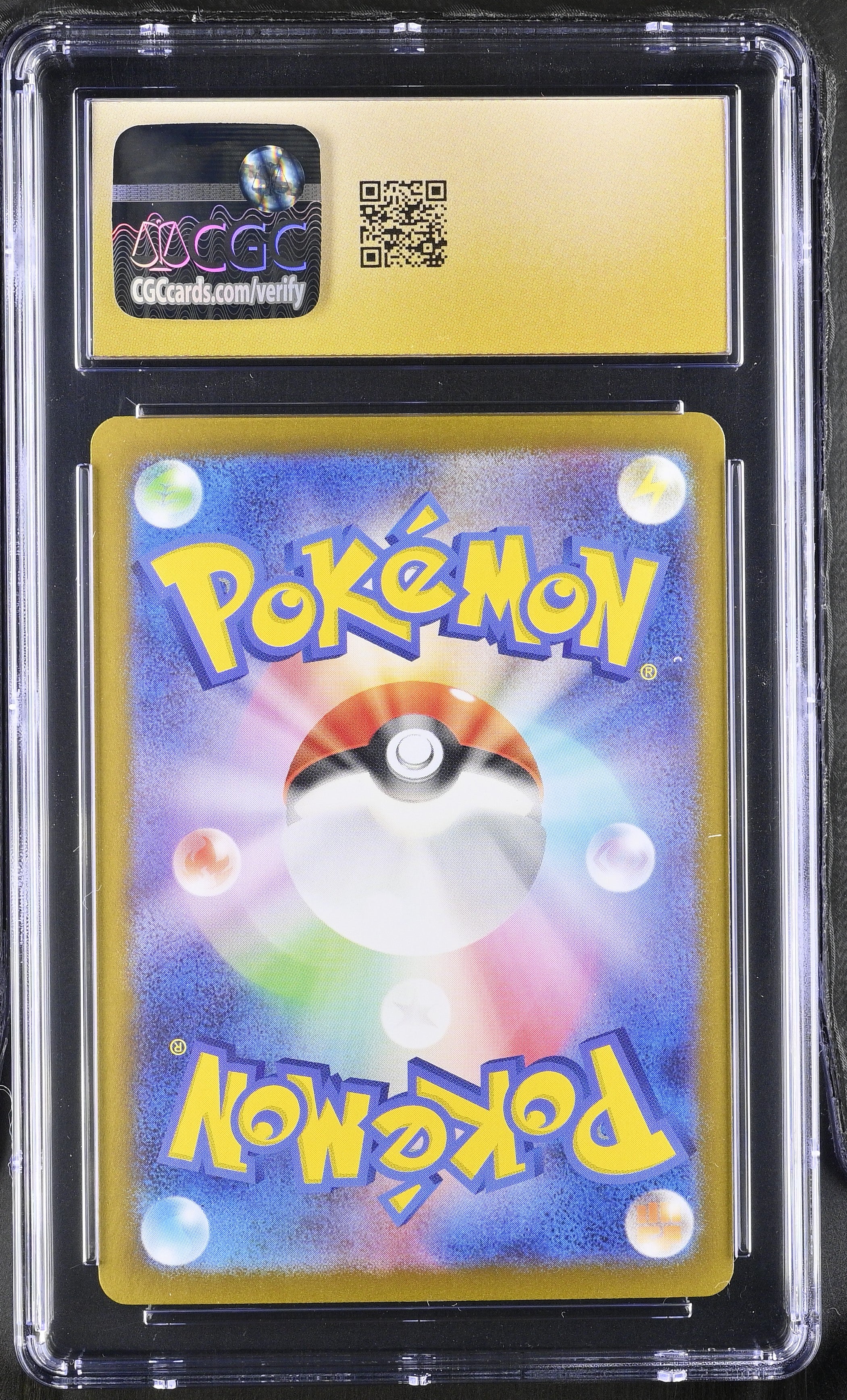 JOLTEON EX 2024 Pokemon Japanese Terastal Festival #052/187 CGC 10 PRISTINE