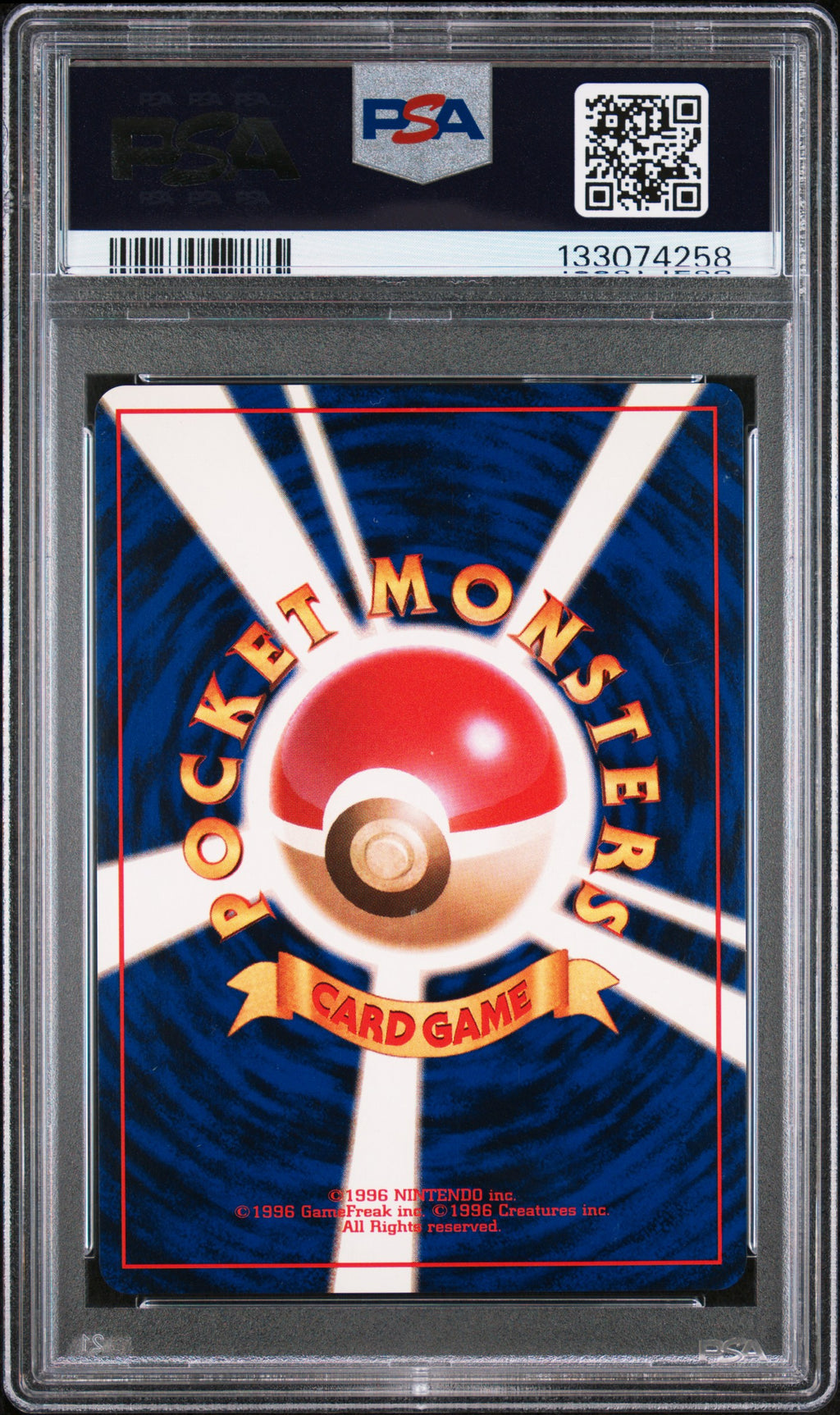 DARK CHARIZARD 1997 Pokemon Japanese Rocket Holo Rare #6 PSA 9 MINT