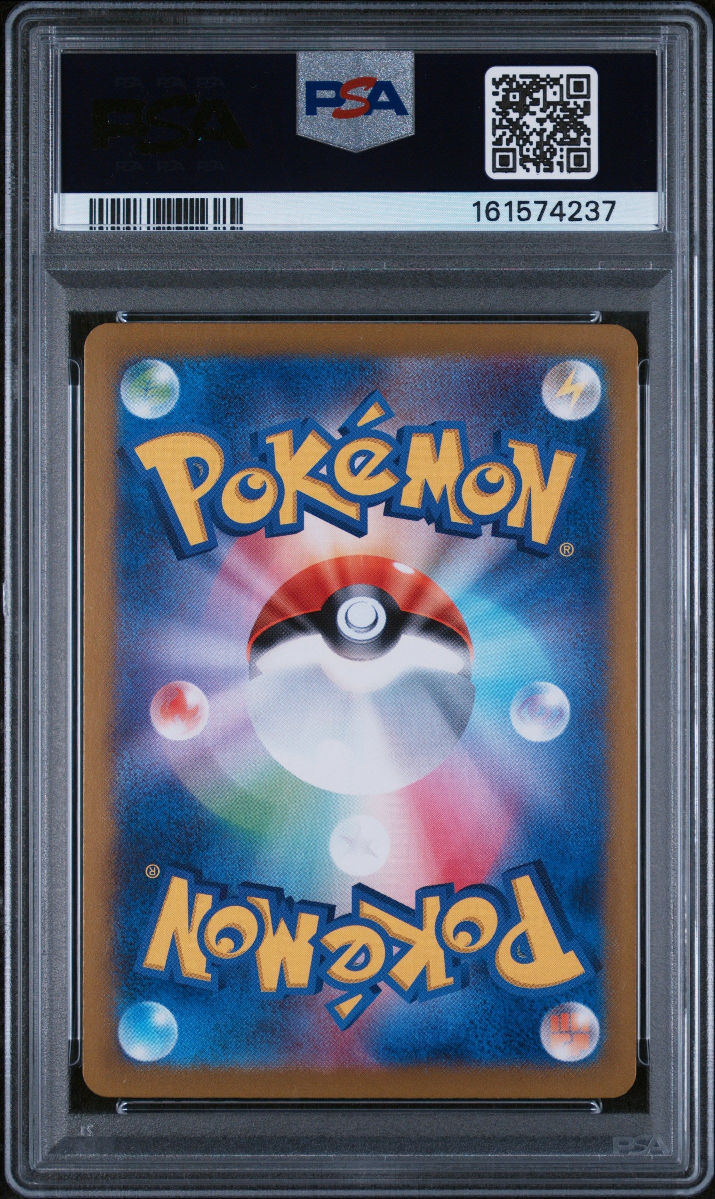 AERODACTYL V Pokemon Japanese Sword Shield Lost Abyss Super Rare #106 PSA 10