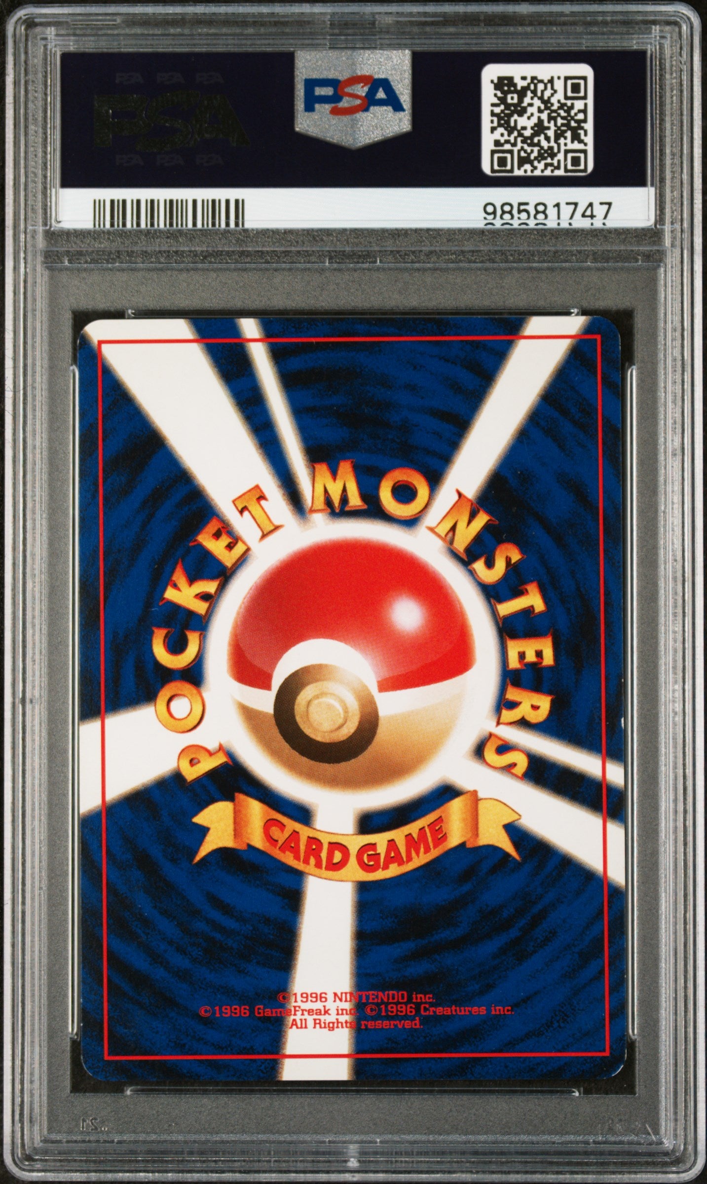HAUNTER 1997 Pokemon Japanese Fossil #93 Japanese PSA 7 Near Mint