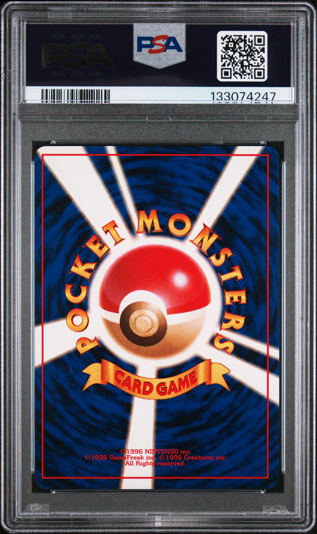 KOGA'S NINJA TRICK 1999 Pokemon Japanese Challenge From The Darkness PSA 8 NM-MT