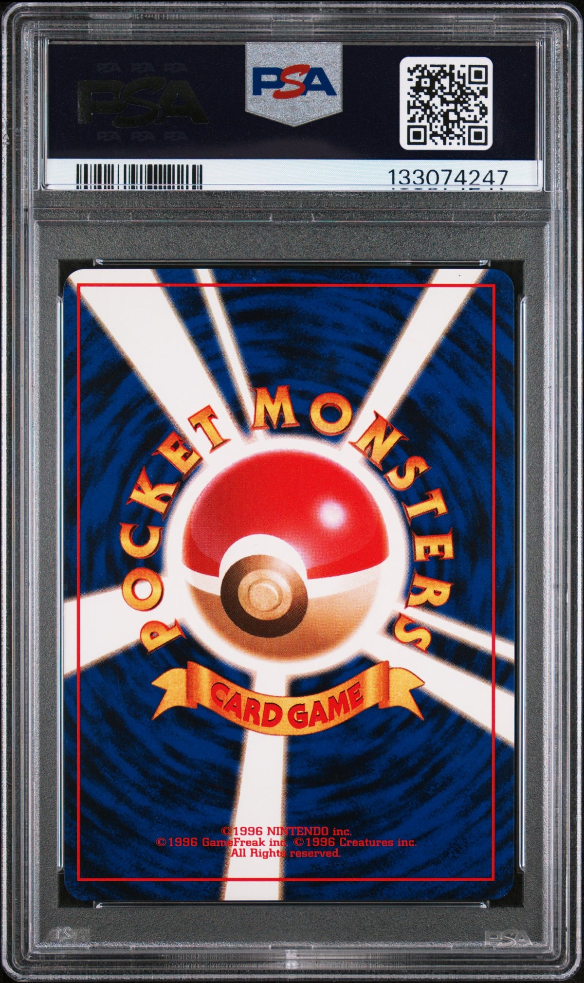 KOGA'S NINJA TRICK 1999 Pokemon Japanese Challenge From The Darkness PSA 8 NM-MT