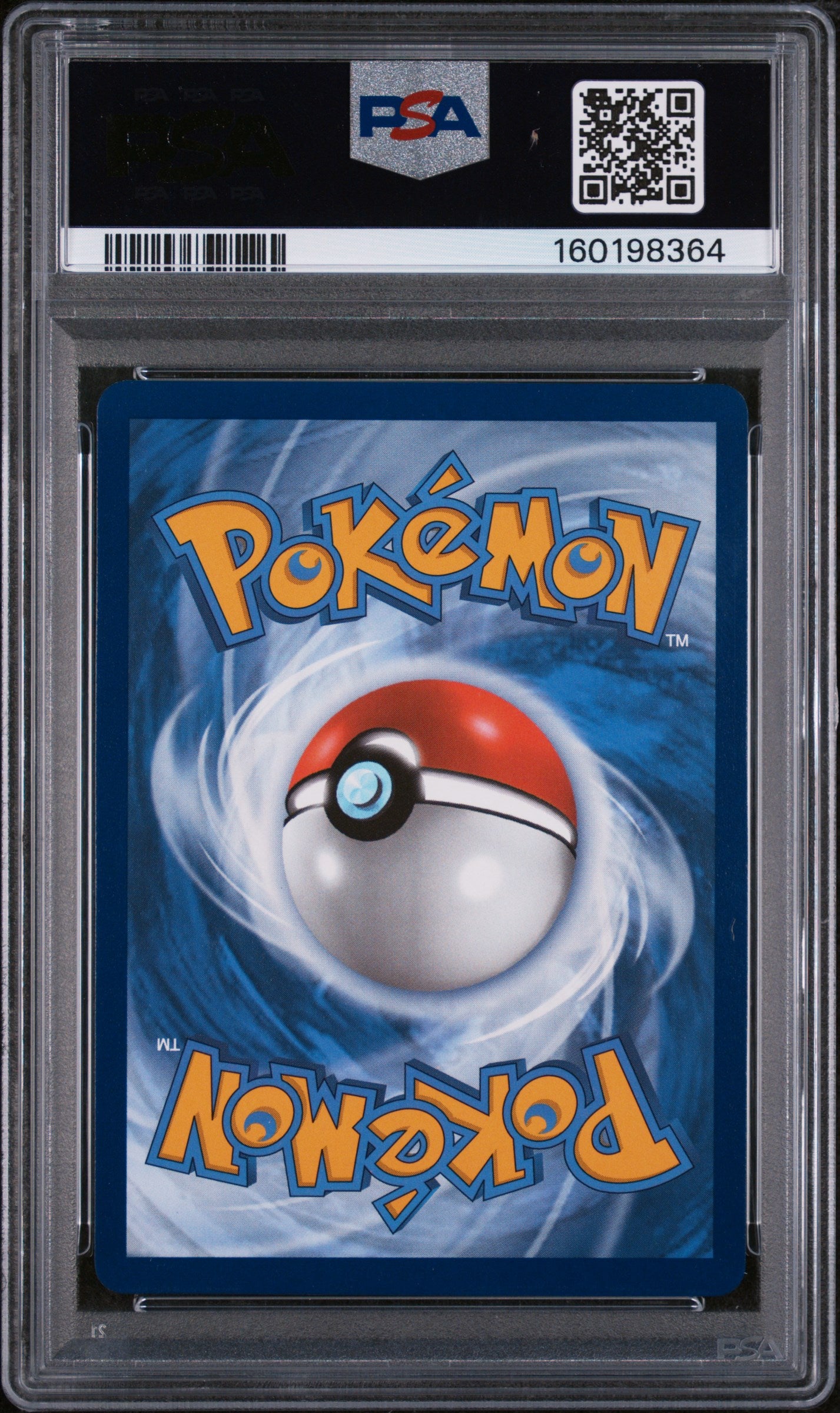 PIKACHU EX 2025 Pokemon S&V Prismatic Evolutions #179 Hyper Rare PSA 10