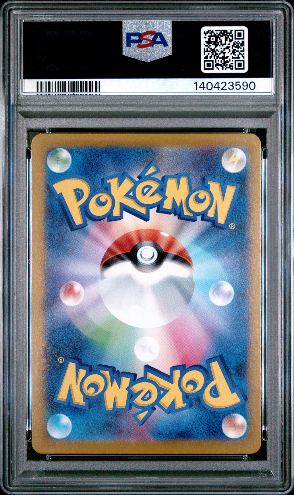 ARCHALUDON 2024 Pokemon Japanese Stellar Miracle Art Rare #113 PSA 10