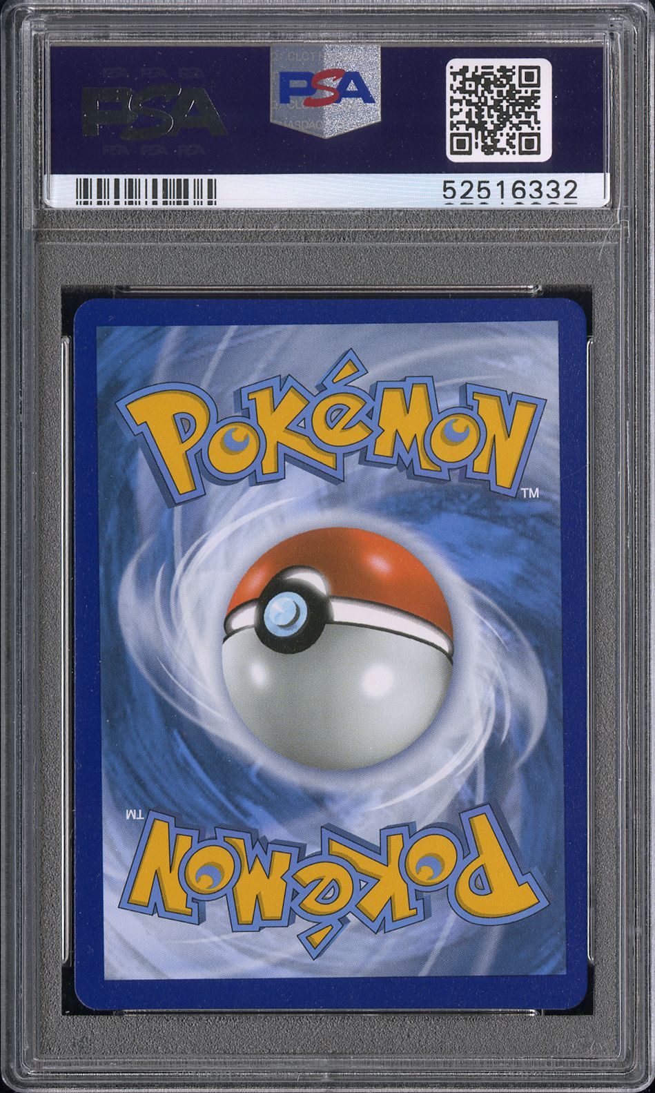 PIKACHU VMAX 2020 Pokemon Sword & Shield Vivid Voltage Secret #188 PSA 9