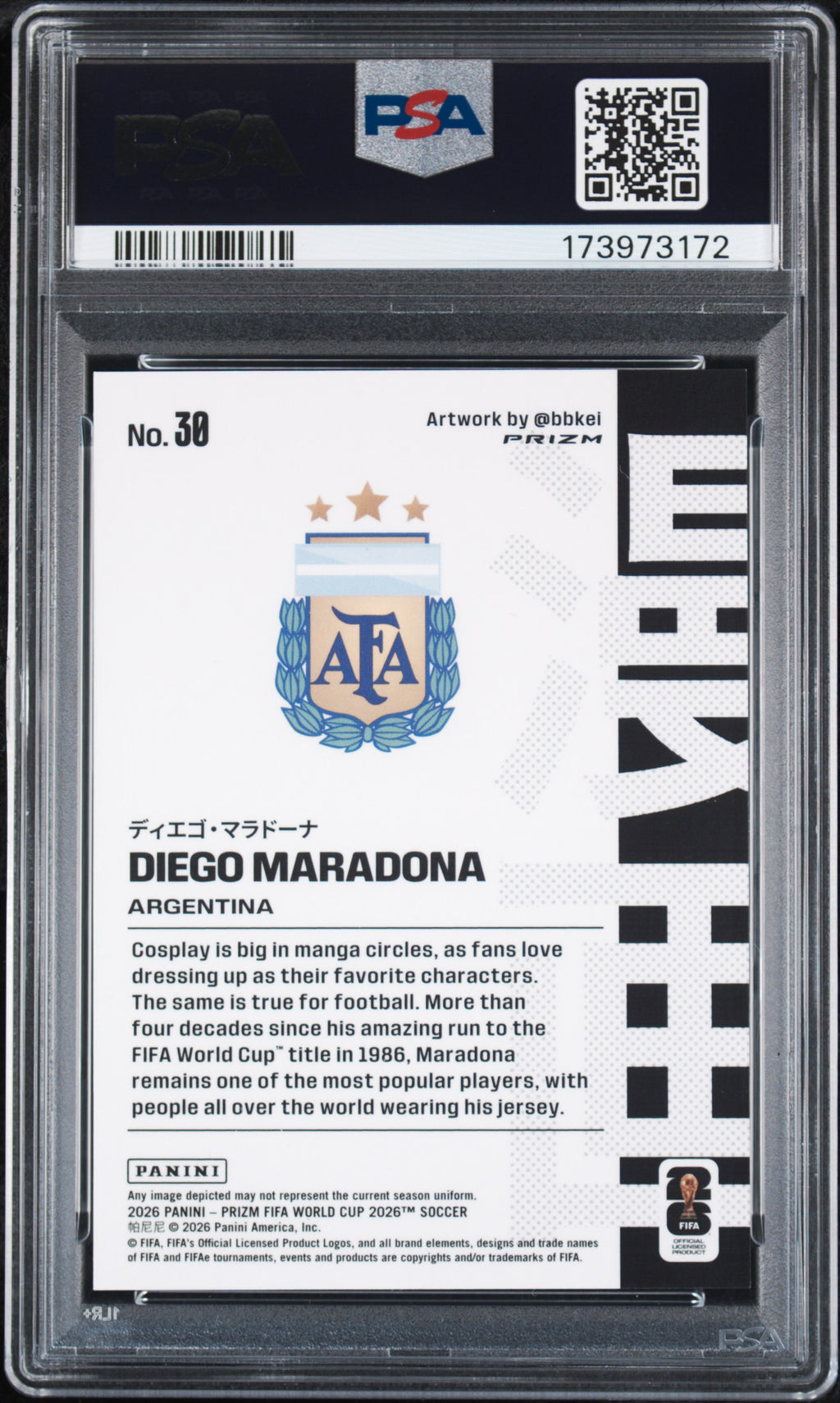 DIEGO MARADONA 2026 Panini Prizm World Cup Manga Case Hit SSP #30 PSA 9