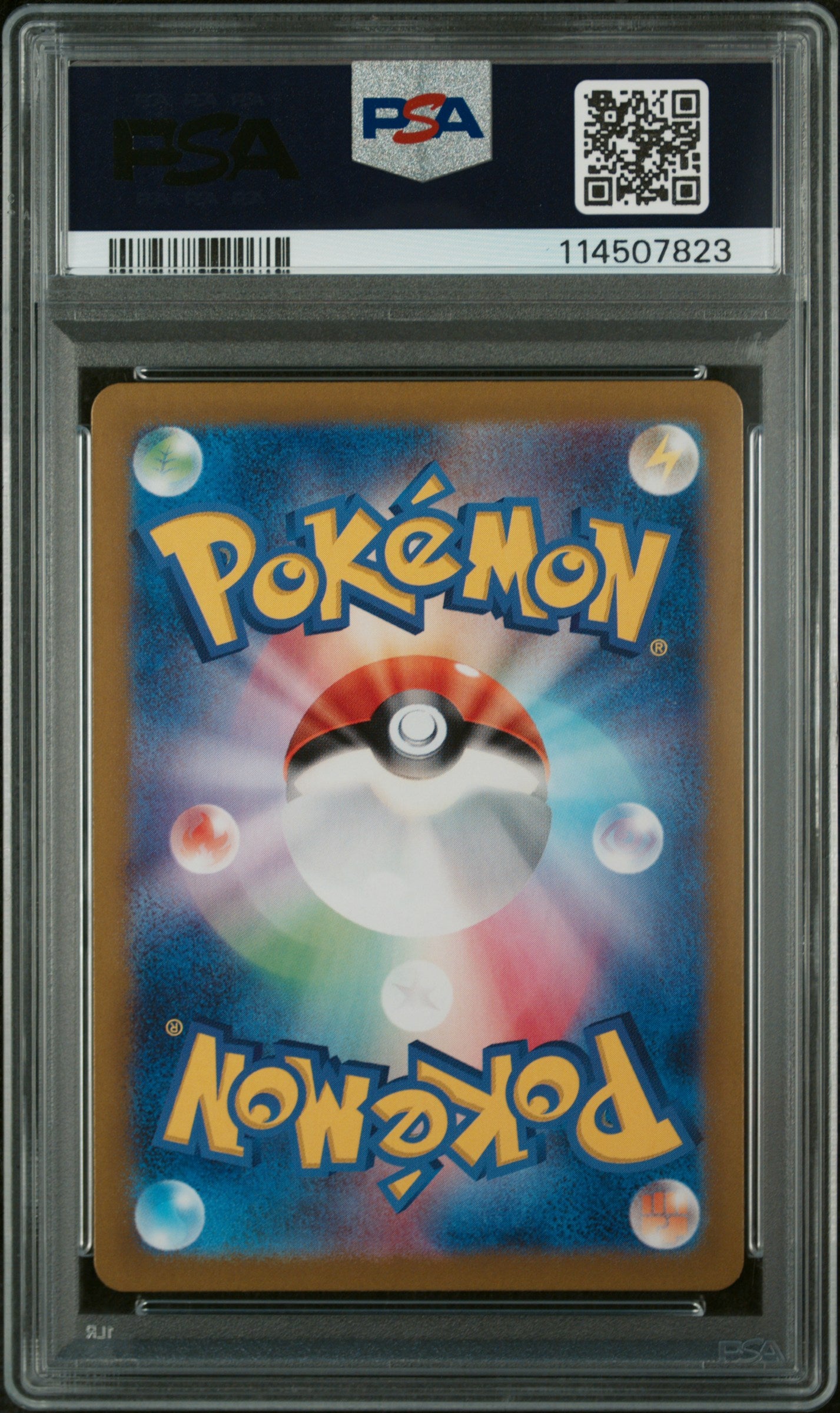 HISUIAN GROWLITHE 2024 Japanese Pokemon sv5a Crimson Haze #75 Art Rare PSA 10