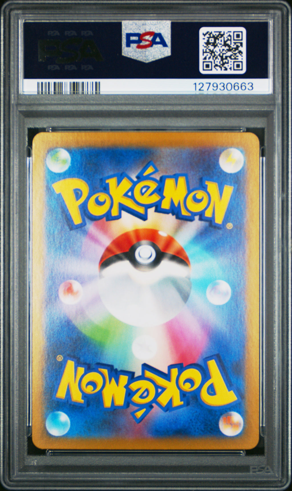 IONO'S WATTREL 2025 Pokemon Japanese SV9 Box Purchase Campaign #232 Promo PSA 10