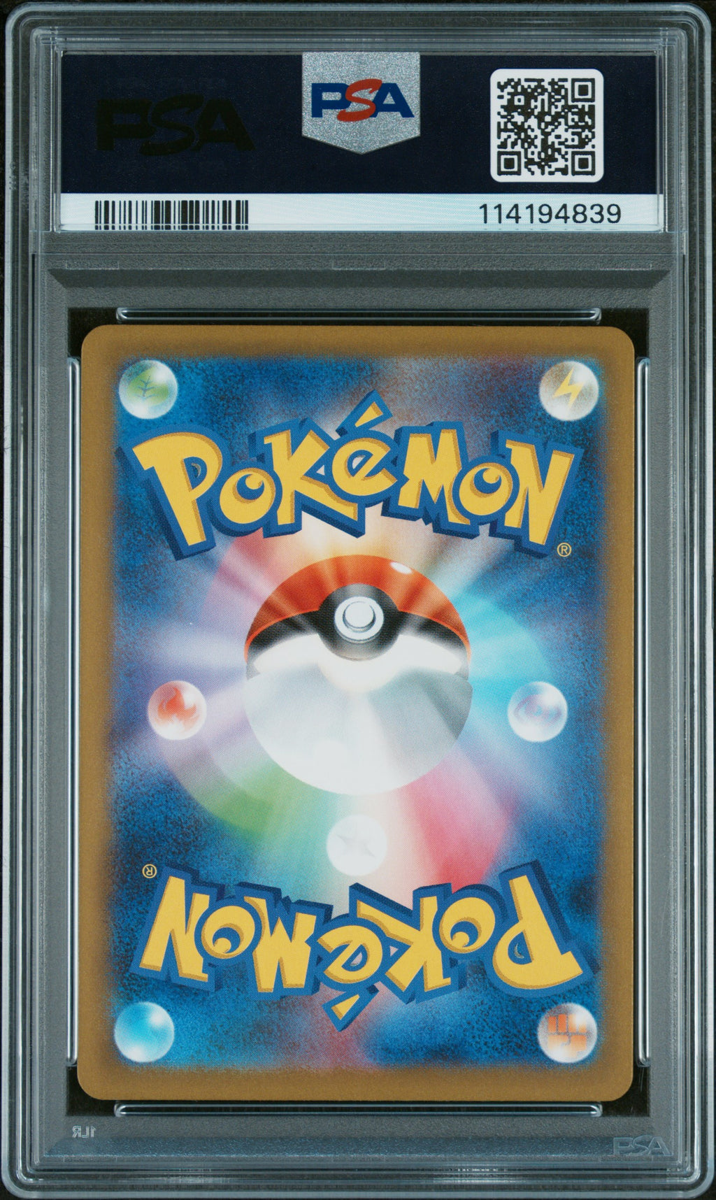 BRUTE BONNET 2023 Pokemon Japanese Ancient Roar Art Rare #077 PSA 10