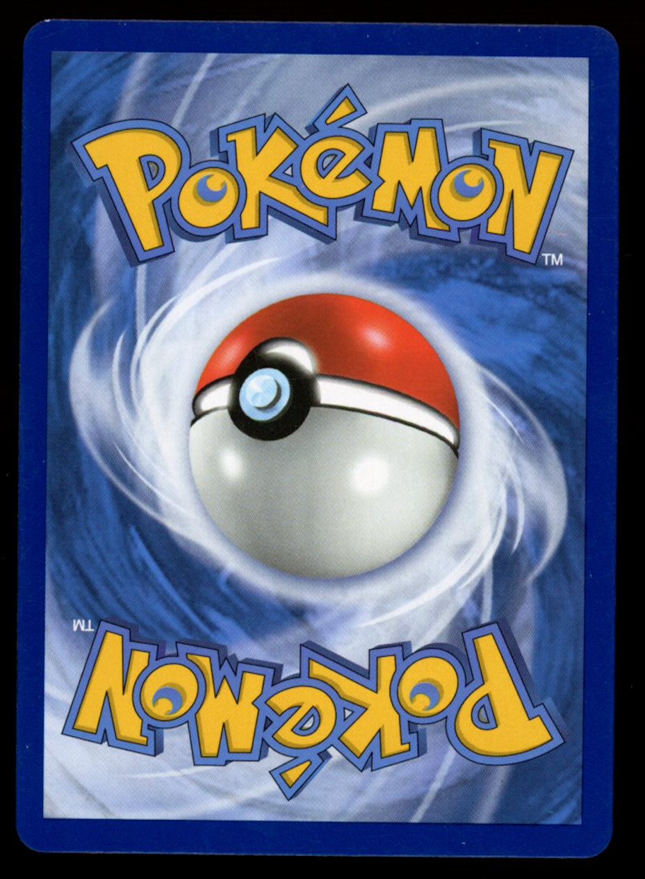 NAGANADEL & GUZZLORD GX 2019 Pokemon TAG TEAM Cosmic Eclipse Full Art #223/236