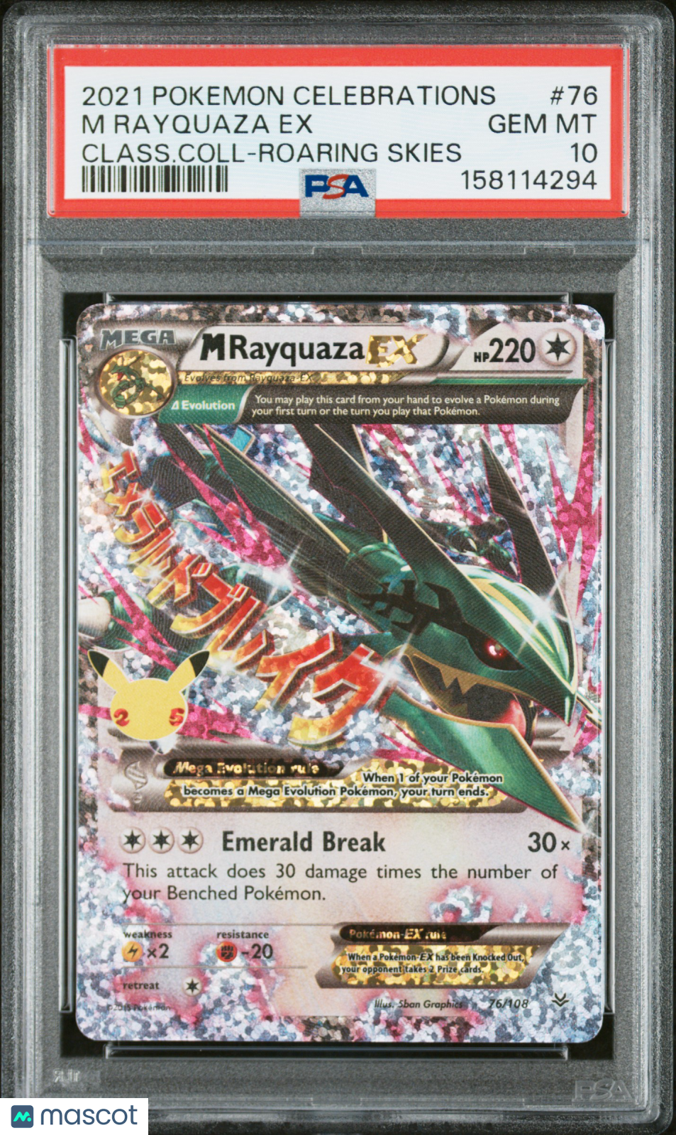 MEGA M RAYQUAZA EX 2021 Pokemon Celebrations Classic Collection #76 PSA 10