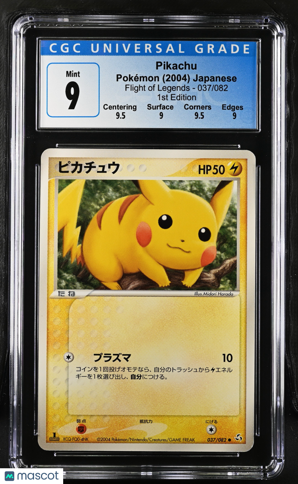 PIKACHU 2004 Pokemon Japanese Flight of Legends 1st Edition #037/082 CGC 9