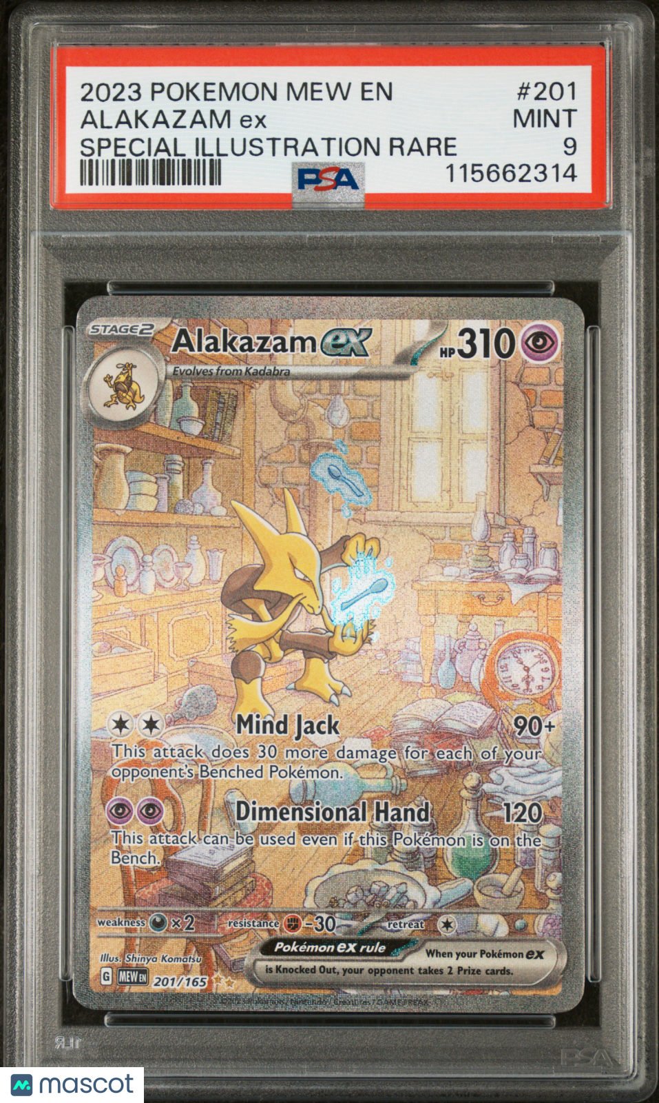 ALAKAZAM EX 2023 Pokemon S&V Mew 151 Special Illustration Rare PSA 9 #201
