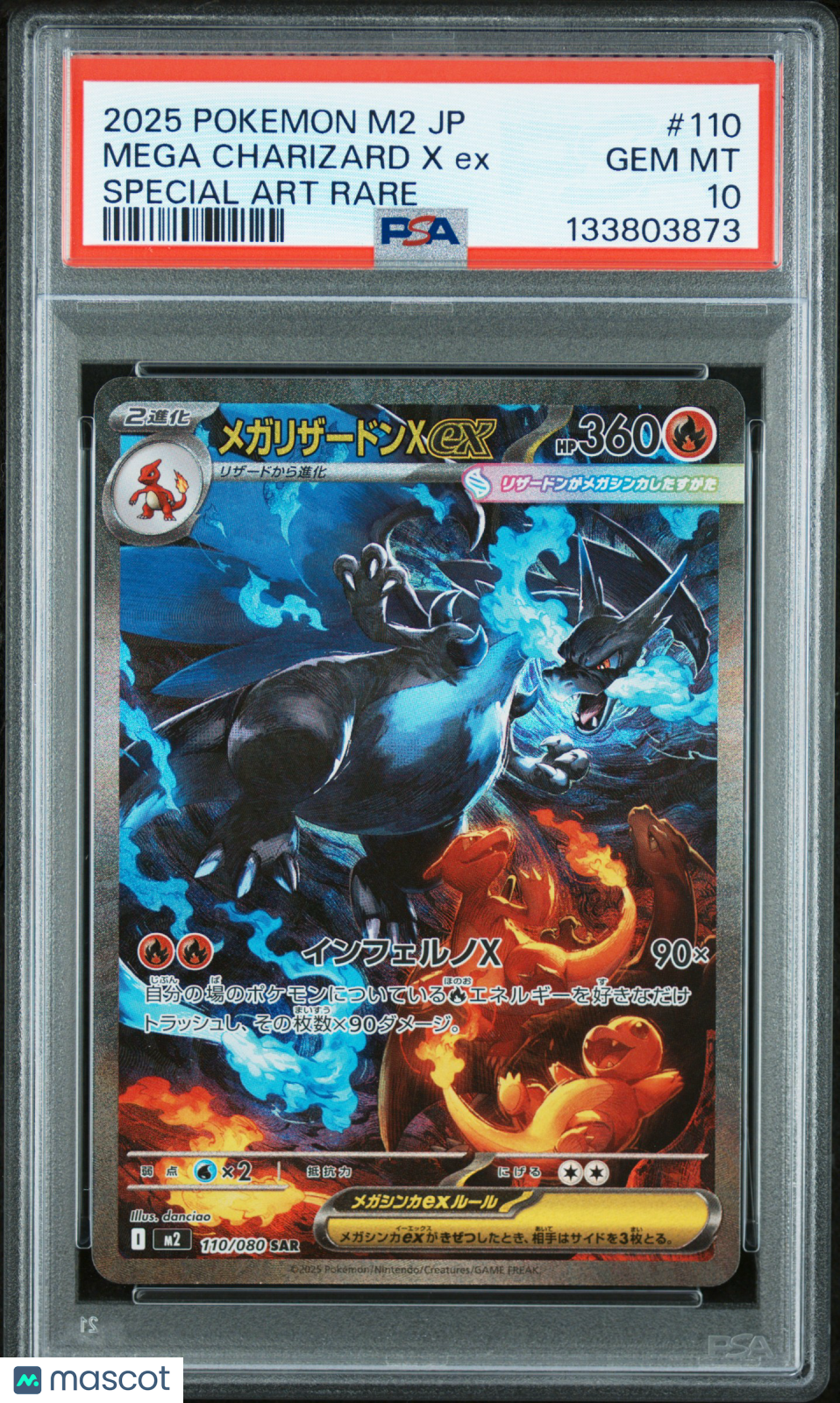 MEGA CHARIZARD X EX 2025 Pokemon Japanese Inferno X Special Art Rare #110 PSA 10