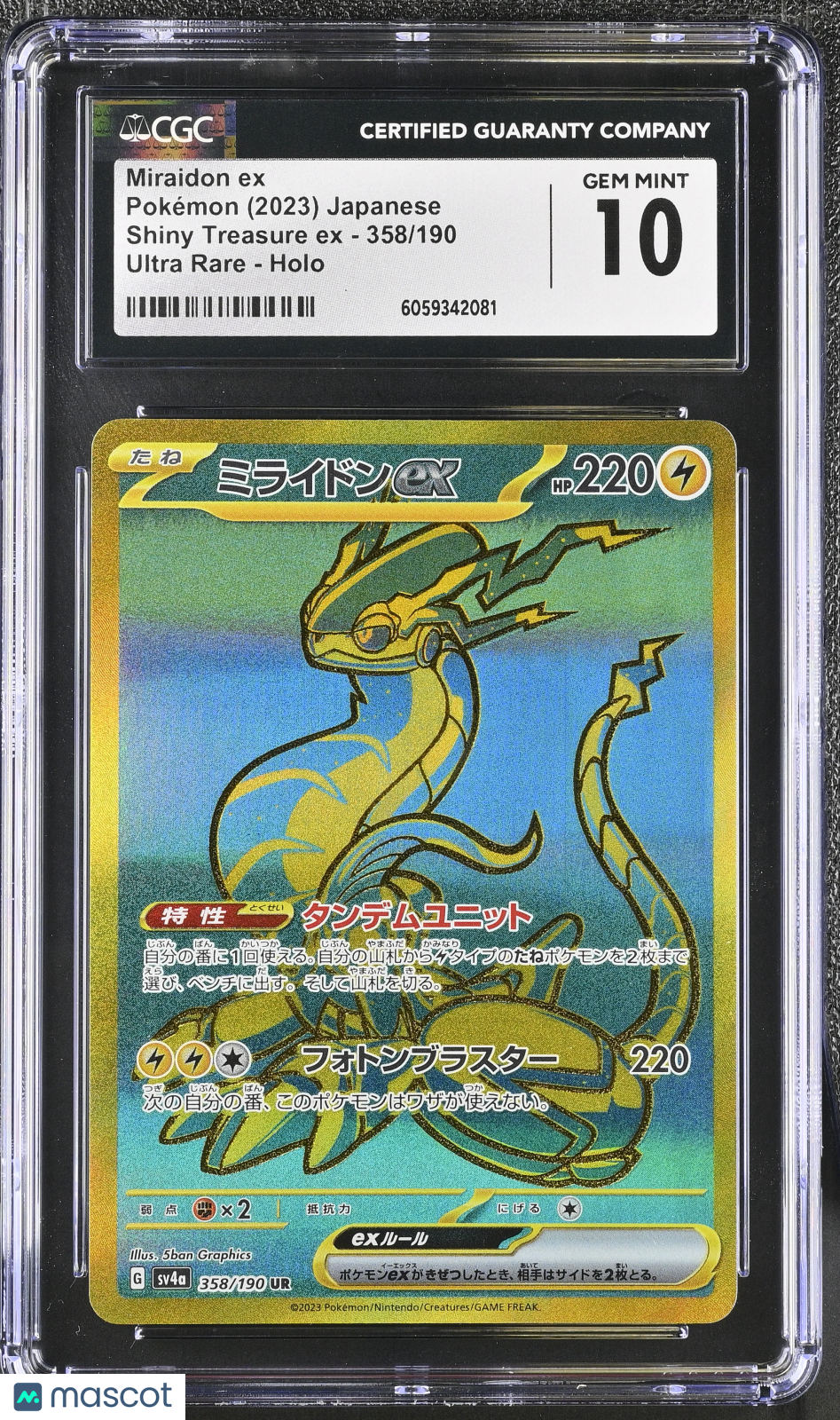 MIRAIDON EX 2023 Pokemon Japanese Shiny Treasure ex #358 Ultra Rare CGC 10