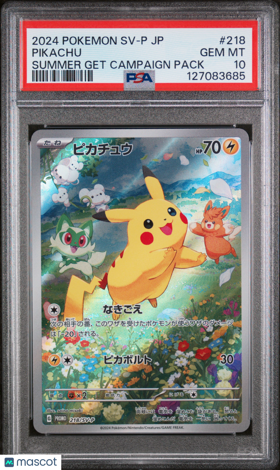 PIKACHU 2024 Pokemon Summer Get Campaign Pack Japanese Promo #218 IR PSA 10