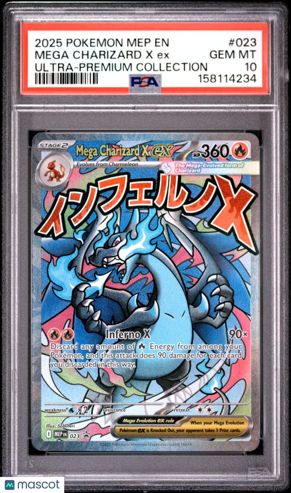 MEGA CHARIZARD X EX 2025 Pokemon Mega Evolution Black Star Promo UPC #023 PSA 10