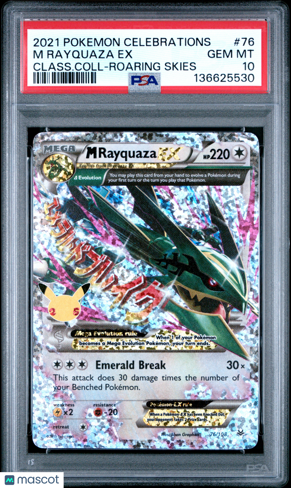 MEGA M RAYQUAZA EX 2021 Pokemon Celebrations Classic Collection PSA 10 #76