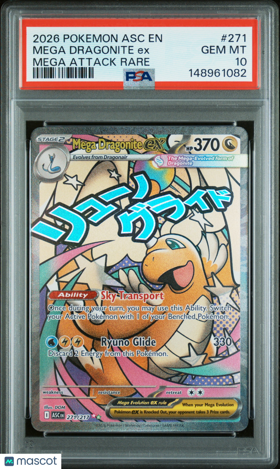 MEGA DRAGONITE EX 2026 Pokemon ME Ascended Heroes #271 Mega Attack Rare PSA 10