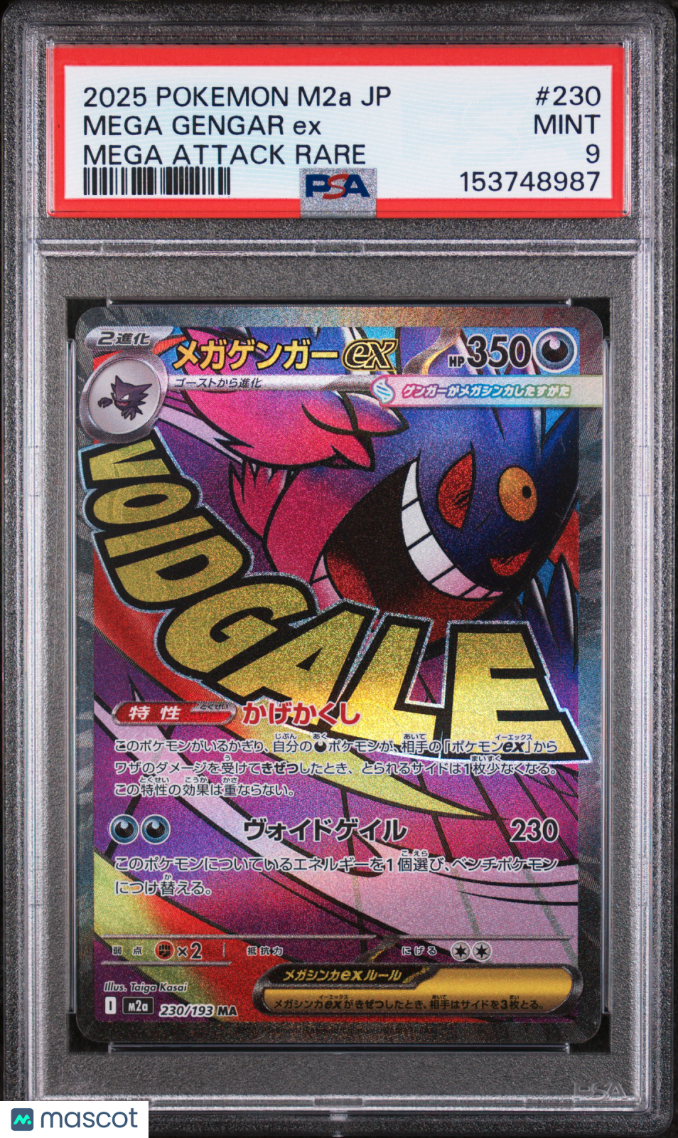 MEGA GENGAR EX 2025 Pokemon Japanese Mega Dream EX Mega Attack Rare #230 PSA 9
