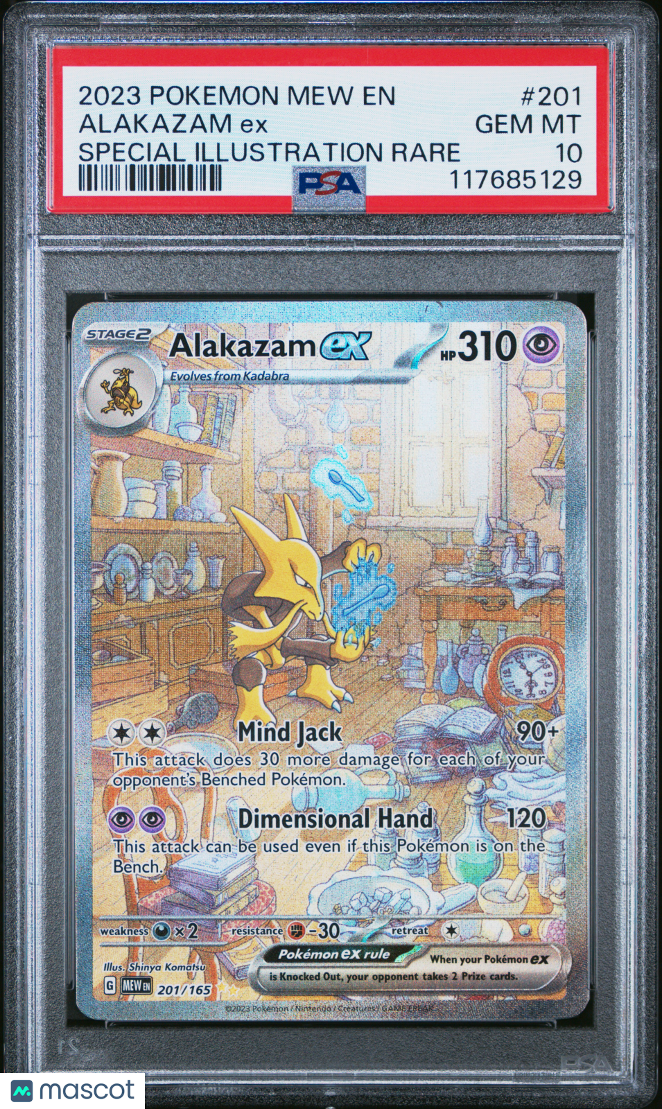 ALAKAZAM EX Pokemon Scarlet & Violet 151 Special Illustration Rare #201 PSA 10