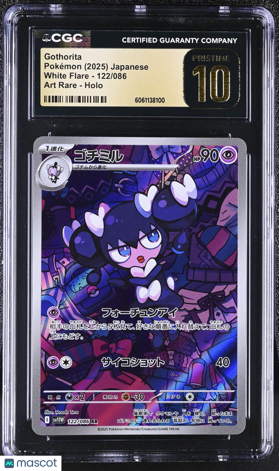GOTHORITA 2025 Pokemon Japanese sv11W: White Flare #122 Art Rare CGC 10 Pristine