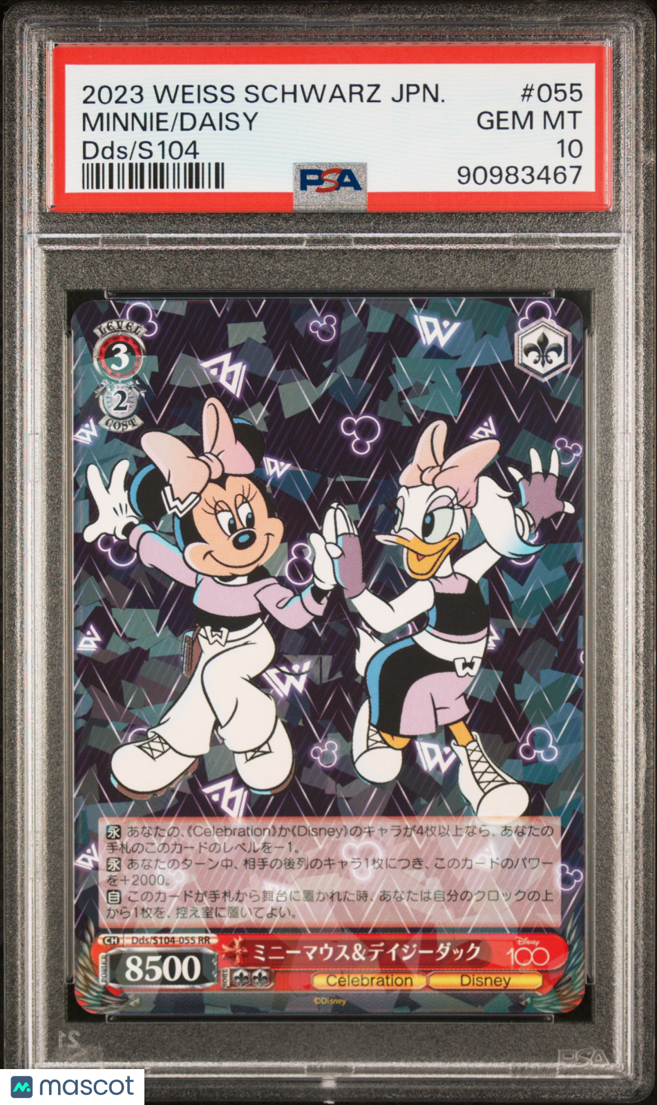 MINNIE DAISY 2023 Weiss Schwarz Disney 100 Japanese #055 PSA 10 Gem Mint