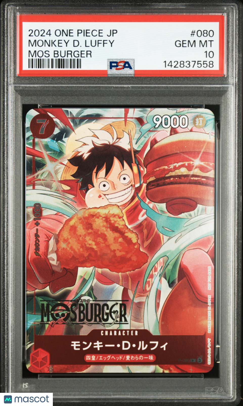 MONKEY.D.LUFFY 2024 One Piece Promo Japanese Mos Burger #P-080 PSA 10